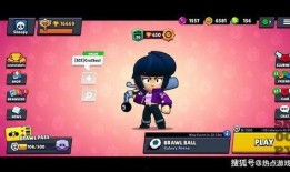 荒野乱斗最新版爆料视频,全新角色与地图大揭秘！