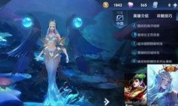 伽罗最新皮肤爆料,神秘元素与东方美学完美融合