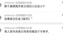 吃瓜爆料最新最全,最新最全娱乐圈独家猛料大揭秘